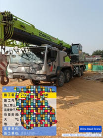 Buy Zoomlion 35E Used Crane / 2 Buy Zoomlion 35E Used Crane / 2